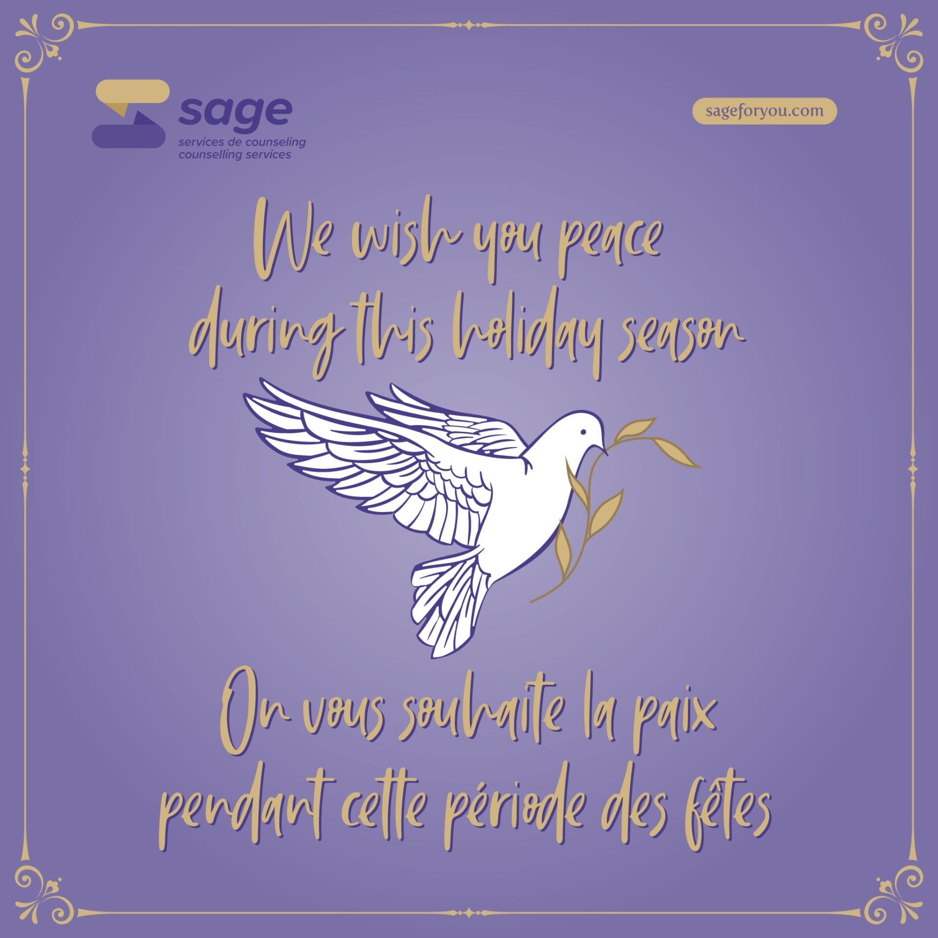 We wish you peace during this holiday season.